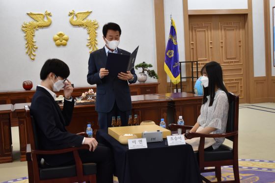 역대 영재 vs 여자 정상 연승대항전, 합천서 개막 